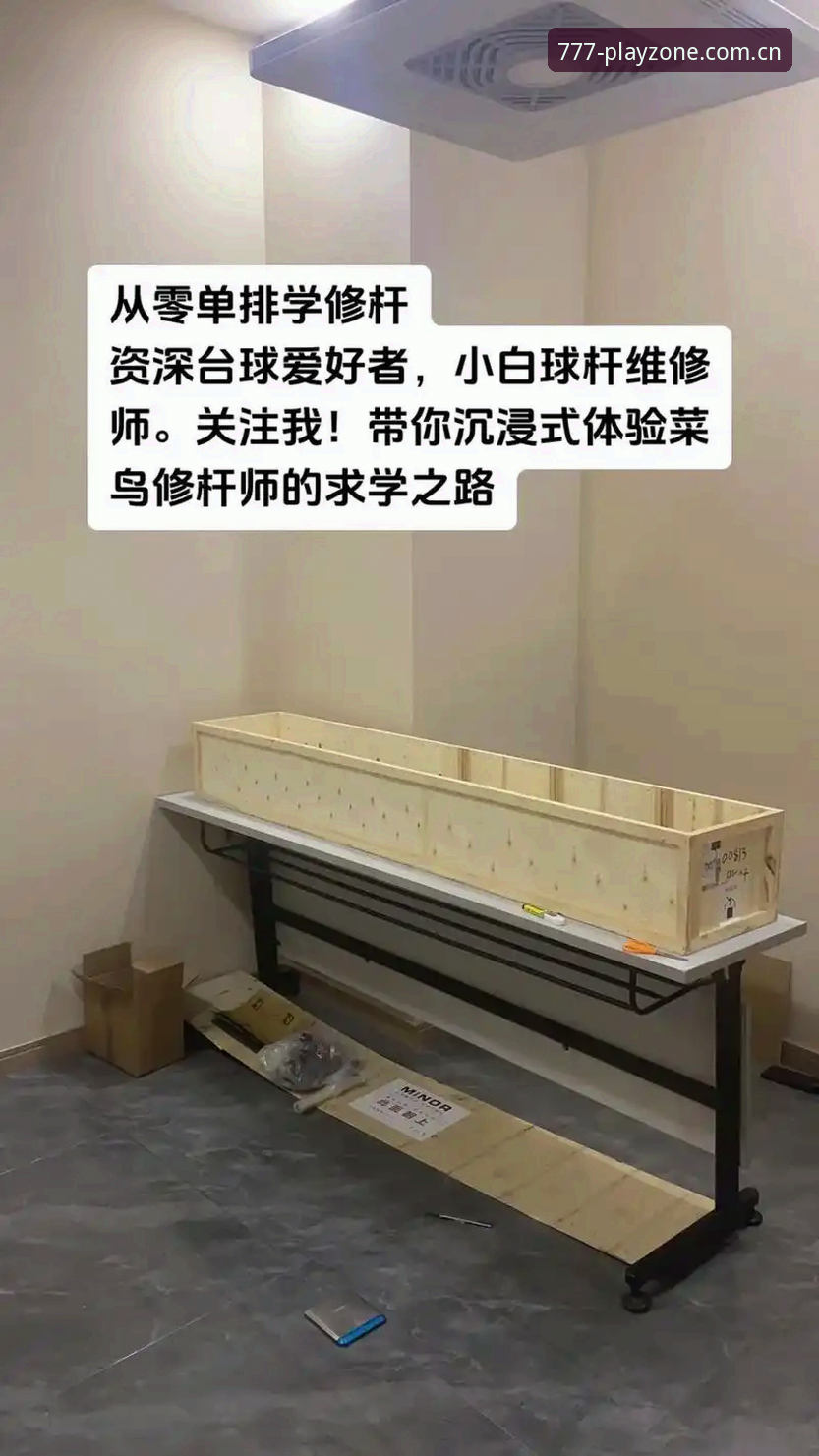 资深用户拆解科达大满贯三连冠数据：从19胜到名人堂门槛，每一杆都算数